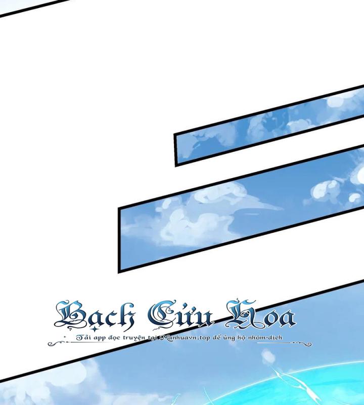 Náo Động Thiên Khởi Chapter 80 - Trang 3