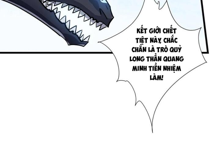 Náo Động Thiên Khởi Chapter 80 - Trang 3