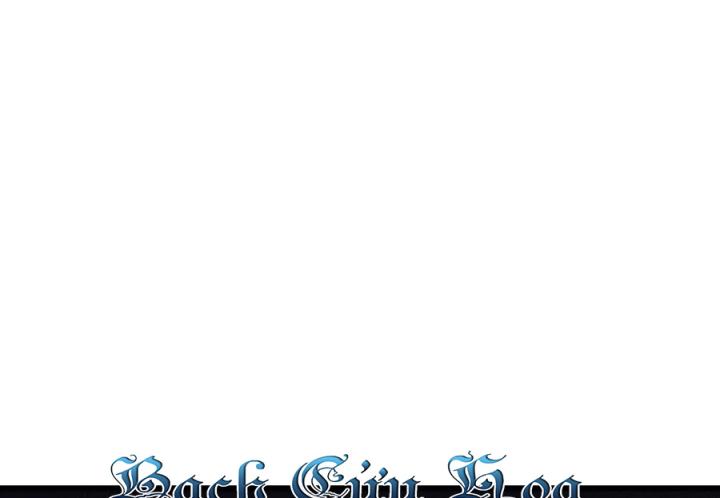 Náo Động Thiên Khởi Chapter 80 - Trang 3