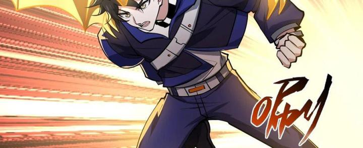 Náo Động Thiên Khởi Chapter 80 - Trang 3