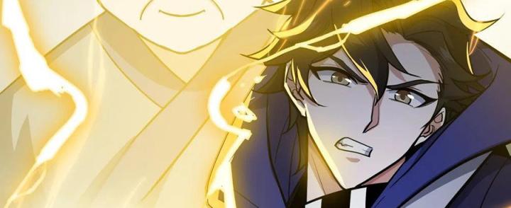 Náo Động Thiên Khởi Chapter 80 - Trang 3