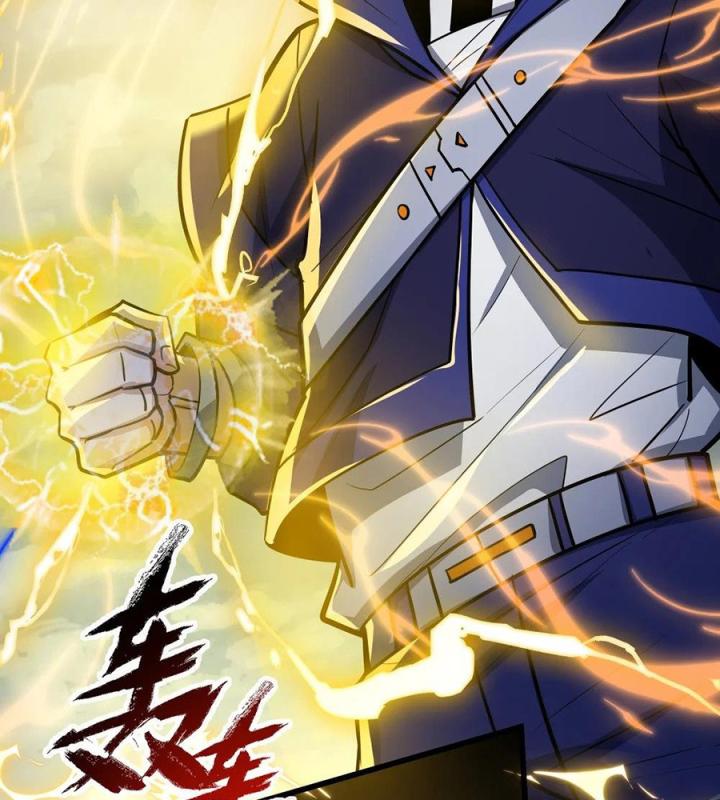 Náo Động Thiên Khởi Chapter 80 - Trang 3