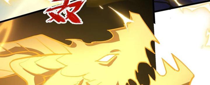 Náo Động Thiên Khởi Chapter 80 - Trang 3