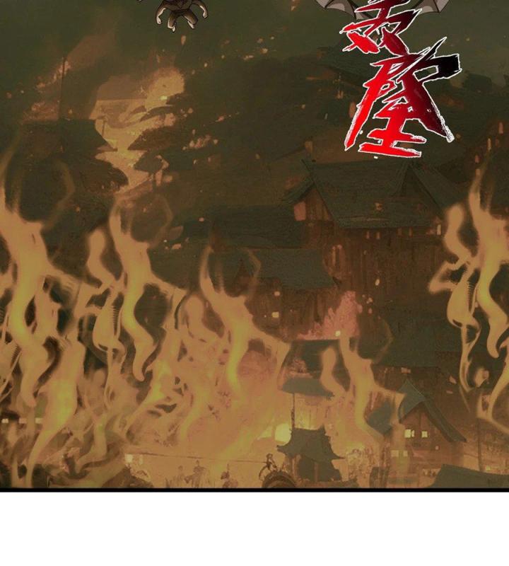 Náo Động Thiên Khởi Chapter 80 - Trang 3