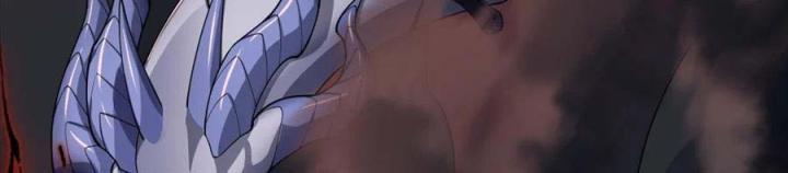 Náo Động Thiên Khởi Chapter 81 - Trang 3