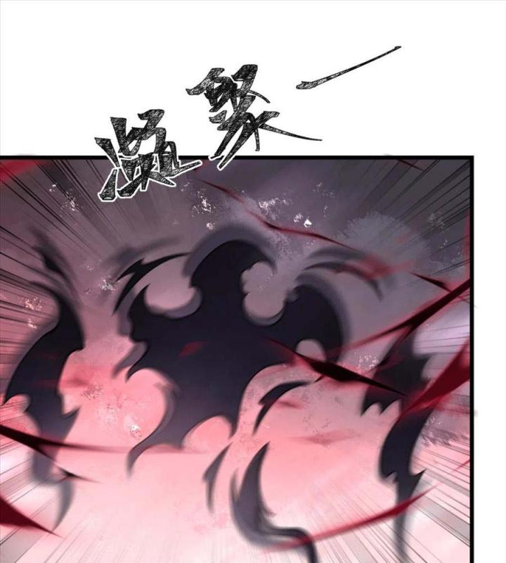 Náo Động Thiên Khởi Chapter 81 - Trang 3