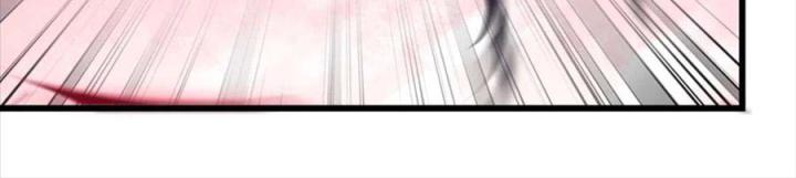 Náo Động Thiên Khởi Chapter 81 - Trang 3