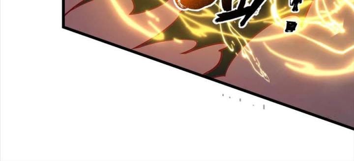 Náo Động Thiên Khởi Chapter 81 - Trang 3