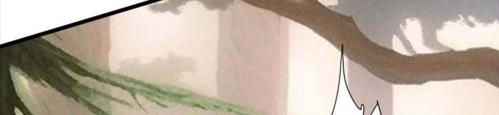 Náo Động Thiên Khởi Chapter 81 - Trang 3