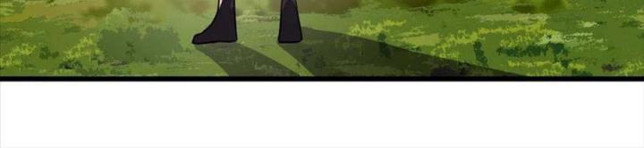 Náo Động Thiên Khởi Chapter 81 - Trang 3