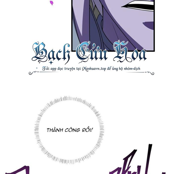 Náo Động Thiên Khởi Chapter 82 - Trang 3