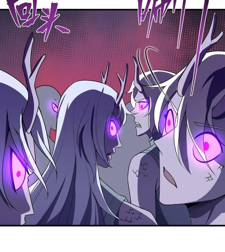 Náo Động Thiên Khởi Chapter 82 - Trang 3