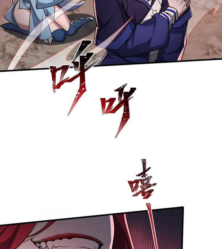 Náo Động Thiên Khởi Chapter 82 - Trang 3