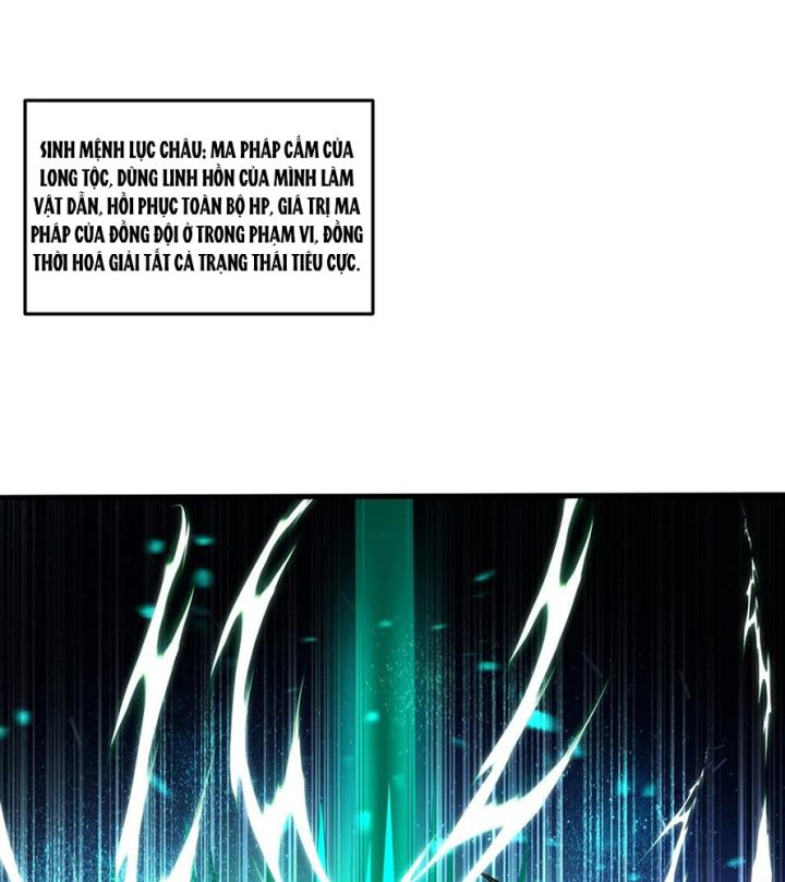 Náo Động Thiên Khởi Chapter 82 - Trang 3