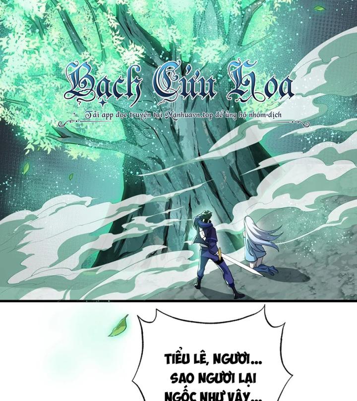 Náo Động Thiên Khởi Chapter 82 - Trang 3