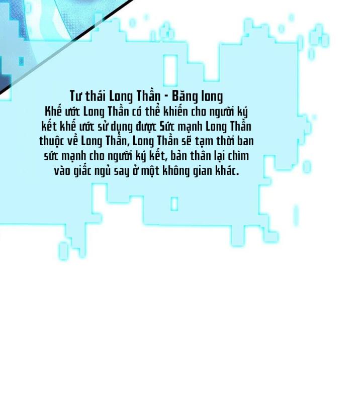 Náo Động Thiên Khởi Chapter 83 - Trang 3