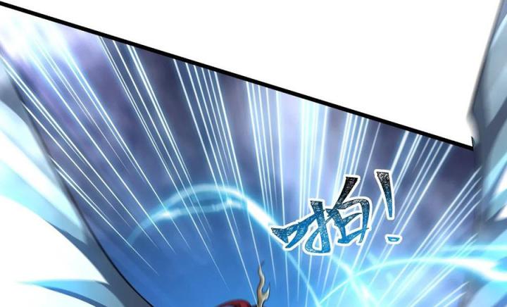 Náo Động Thiên Khởi Chapter 83 - Trang 3