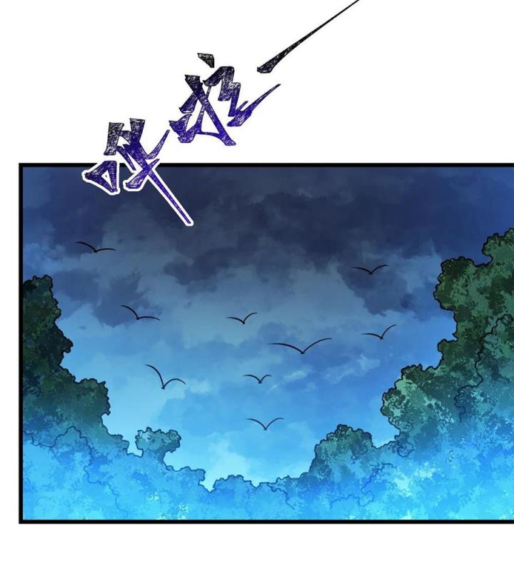 Náo Động Thiên Khởi Chapter 83 - Trang 3
