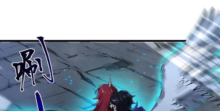 Náo Động Thiên Khởi Chapter 83 - Trang 3
