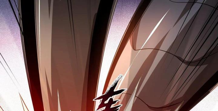 Náo Động Thiên Khởi Chapter 83 - Trang 3