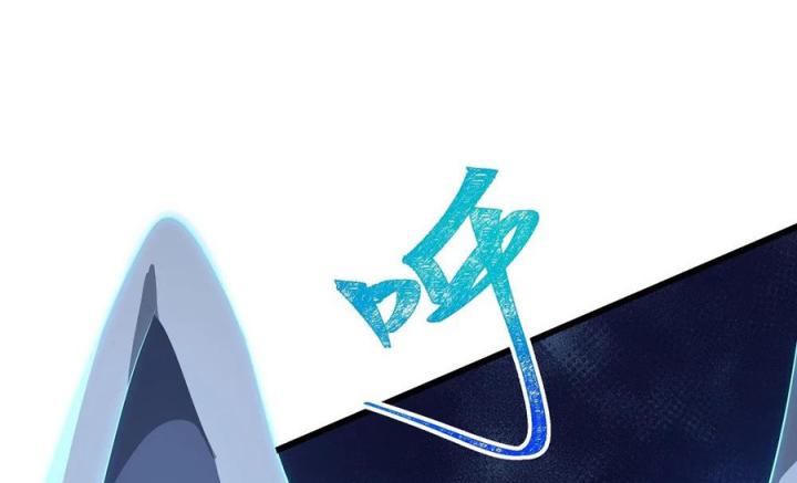 Náo Động Thiên Khởi Chapter 83 - Trang 3