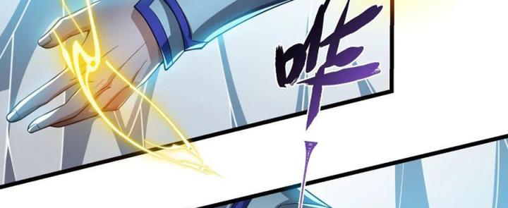 Náo Động Thiên Khởi Chapter 83 - Trang 3