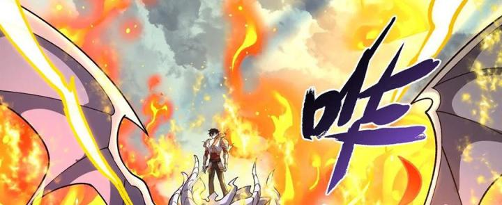 Náo Động Thiên Khởi Chapter 83 - Trang 3