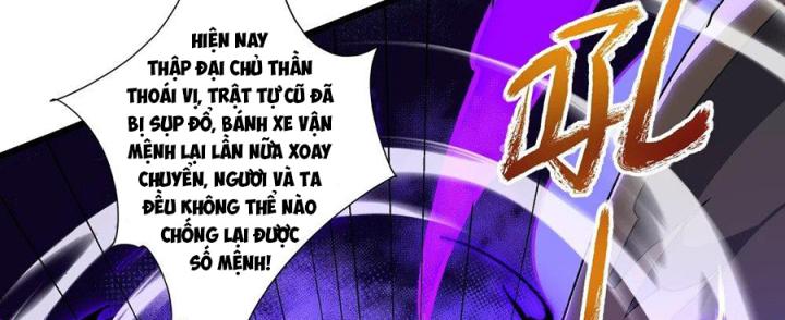 Náo Động Thiên Khởi Chapter 83 - Trang 3