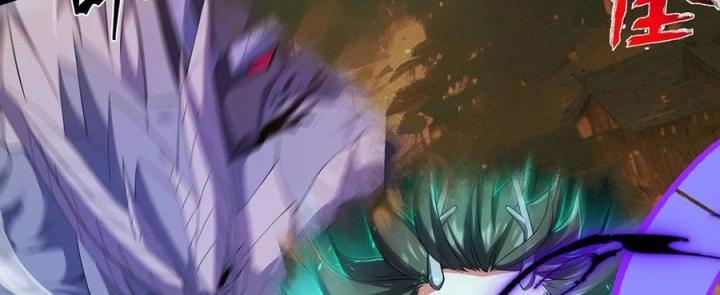 Náo Động Thiên Khởi Chapter 83 - Trang 3