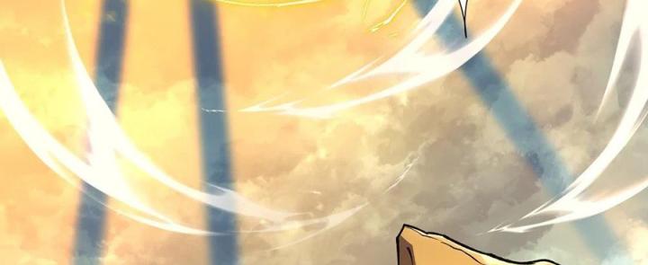 Náo Động Thiên Khởi Chapter 83 - Trang 3