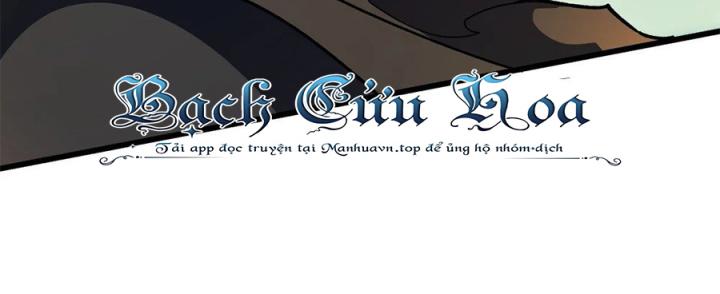 Náo Động Thiên Khởi Chapter 83 - Trang 3
