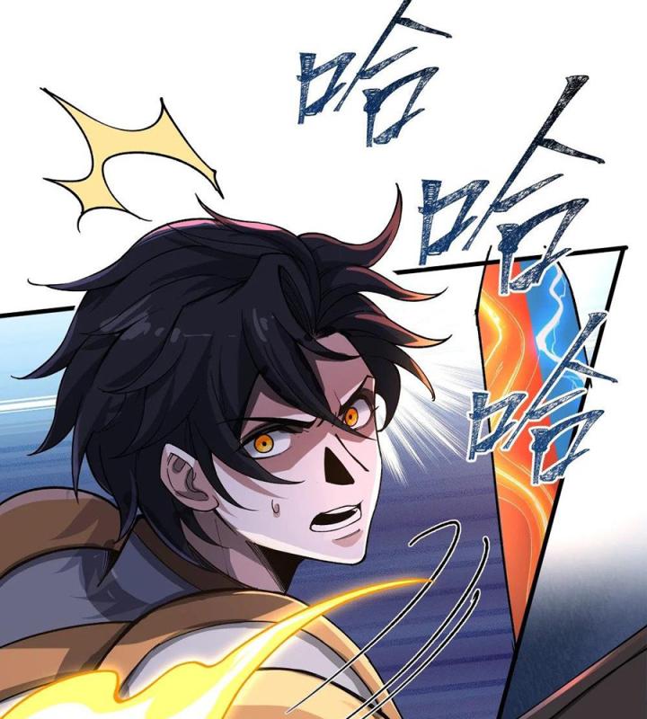 Náo Động Thiên Khởi Chapter 84 - Trang 3