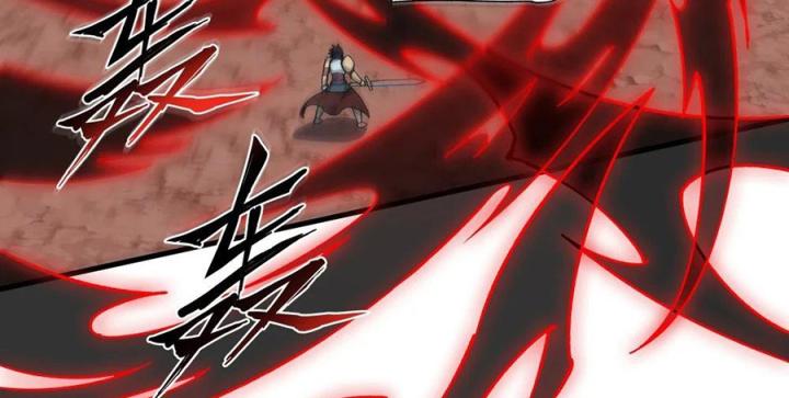 Náo Động Thiên Khởi Chapter 84 - Trang 3