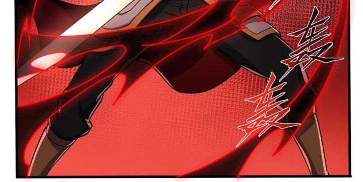 Náo Động Thiên Khởi Chapter 84 - Trang 3