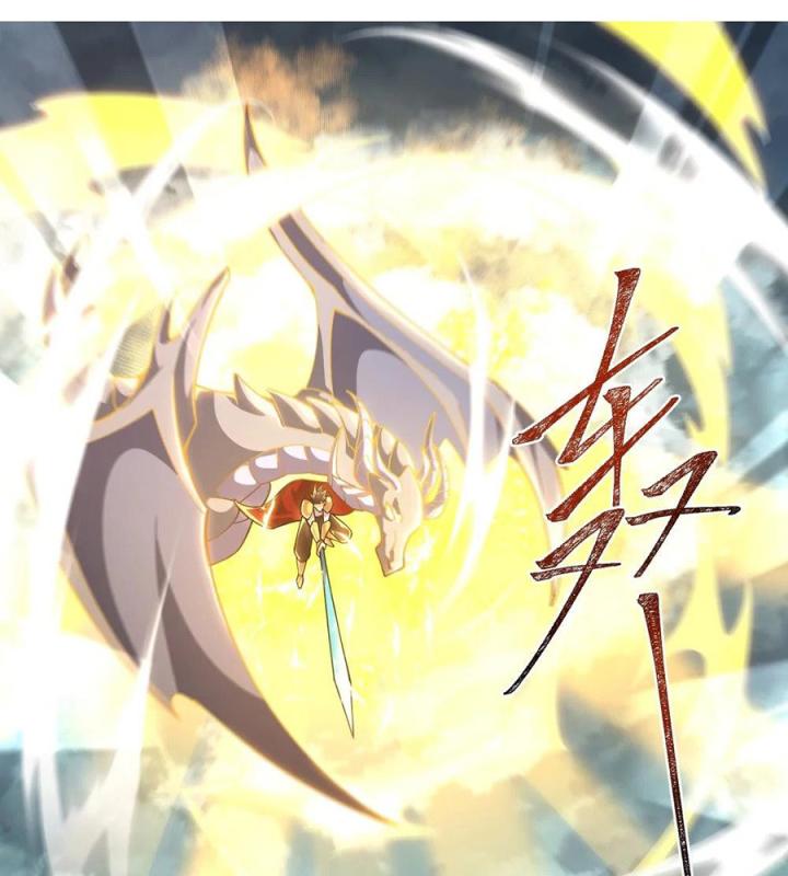 Náo Động Thiên Khởi Chapter 84 - Trang 3