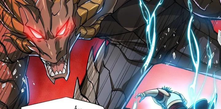 Náo Động Thiên Khởi Chapter 84 - Trang 3