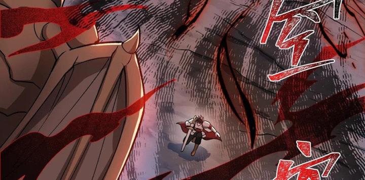 Náo Động Thiên Khởi Chapter 84 - Trang 3