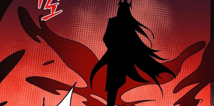 Náo Động Thiên Khởi Chapter 84 - Trang 3