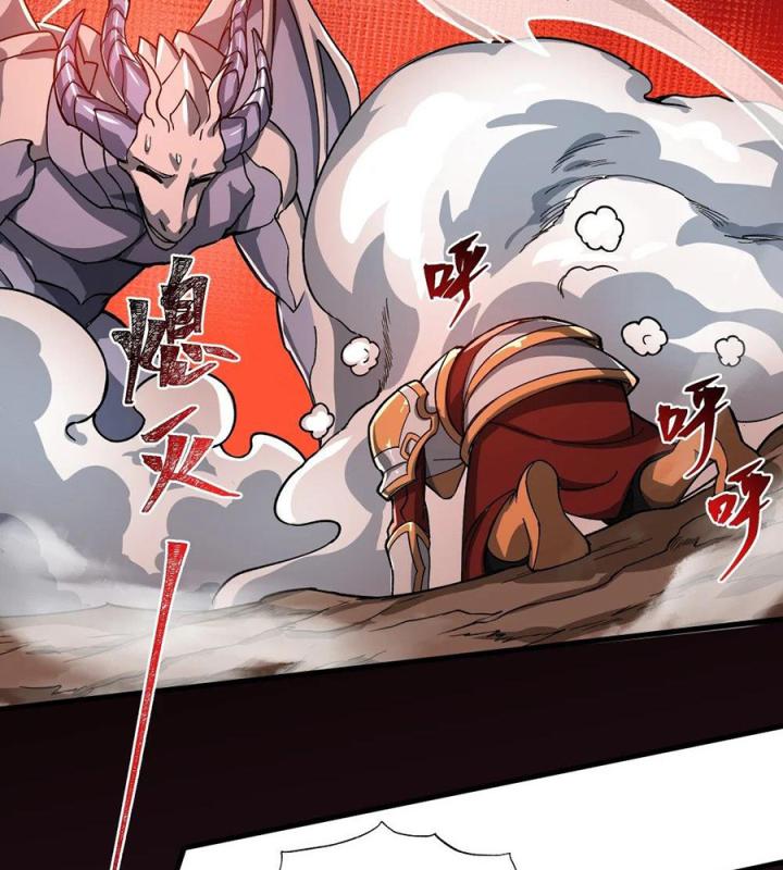 Náo Động Thiên Khởi Chapter 84 - Trang 3