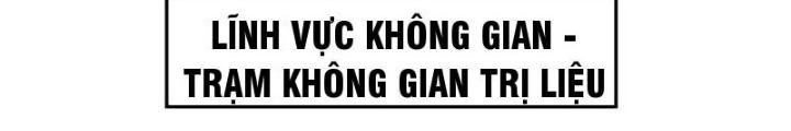 Sau Khi Kết Hợp Với Nữ Thần, Ta Bất Khả Chiến Bại! Chapter 53 - Trang 2