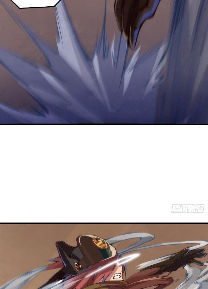 Long Hưởng Thiên Hạ Chapter 38 - Trang 3