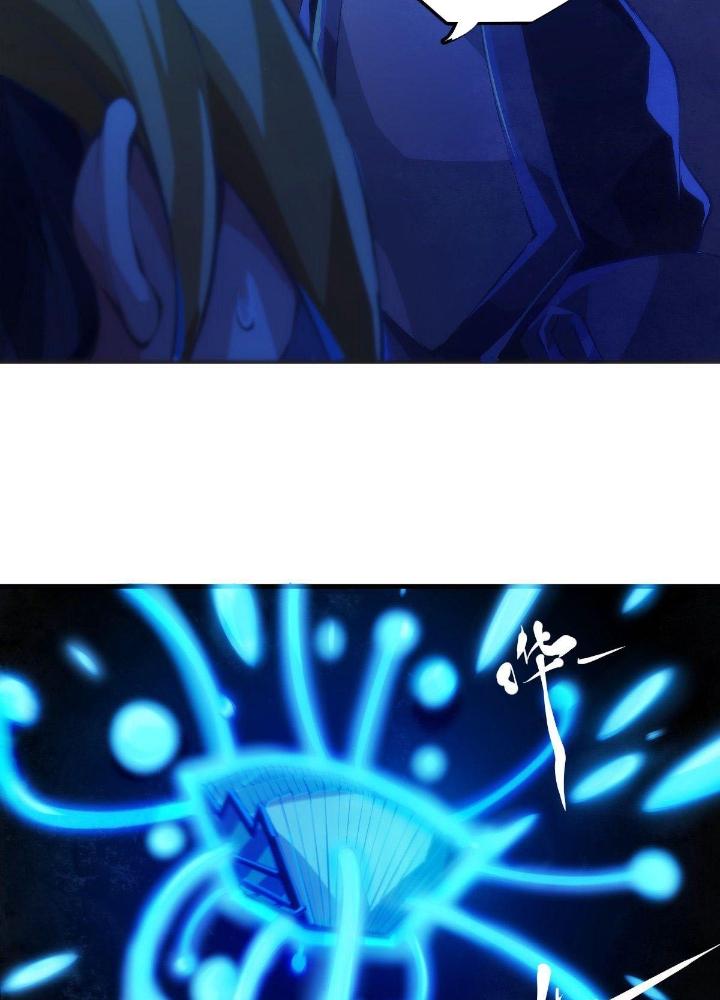 Long Hưởng Thiên Hạ Chapter 38 - Trang 3