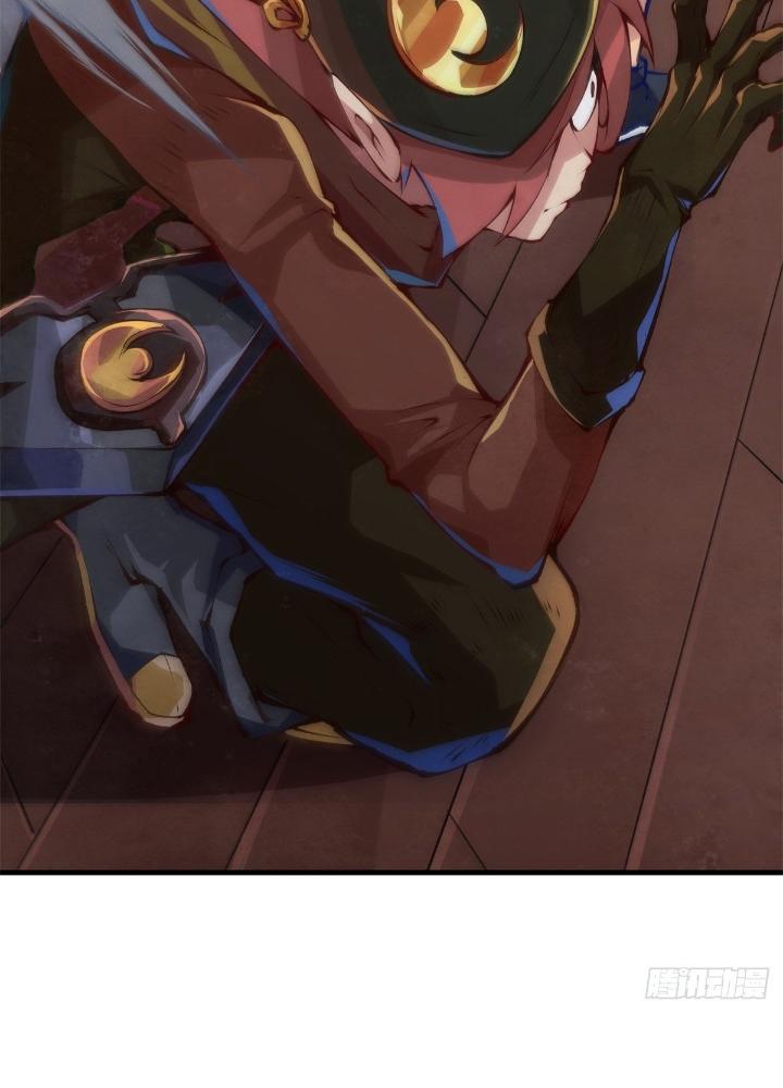 Long Hưởng Thiên Hạ Chapter 38 - Trang 3