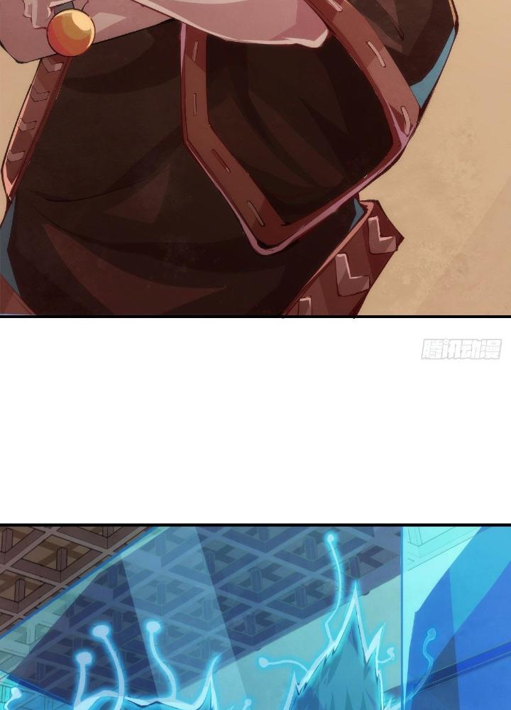 Long Hưởng Thiên Hạ Chapter 39 - Trang 3