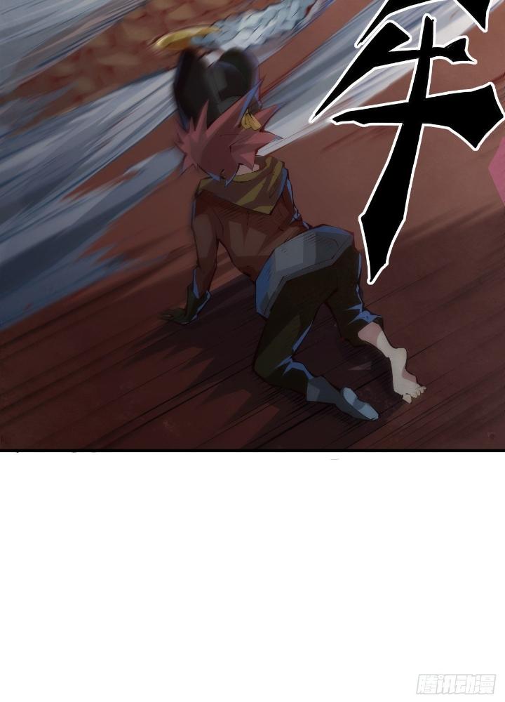 Long Hưởng Thiên Hạ Chapter 39 - Trang 3