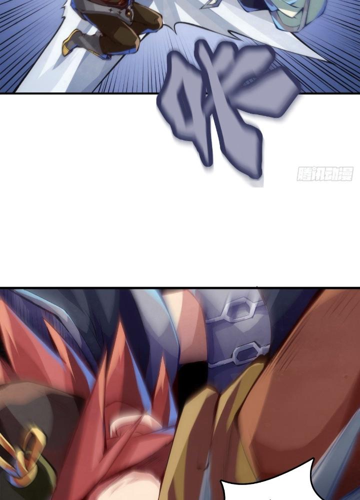 Long Hưởng Thiên Hạ Chapter 40 - Trang 3