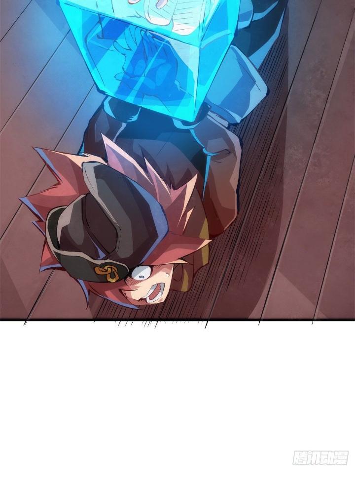 Long Hưởng Thiên Hạ Chapter 40 - Trang 3