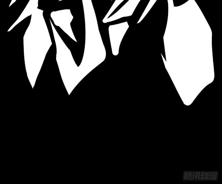 Long Hưởng Thiên Hạ Chapter 40 - Trang 3