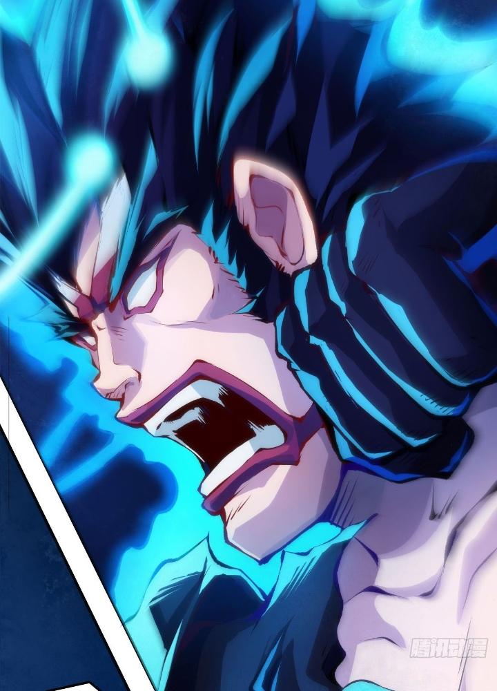 Long Hưởng Thiên Hạ Chapter 40 - Trang 3