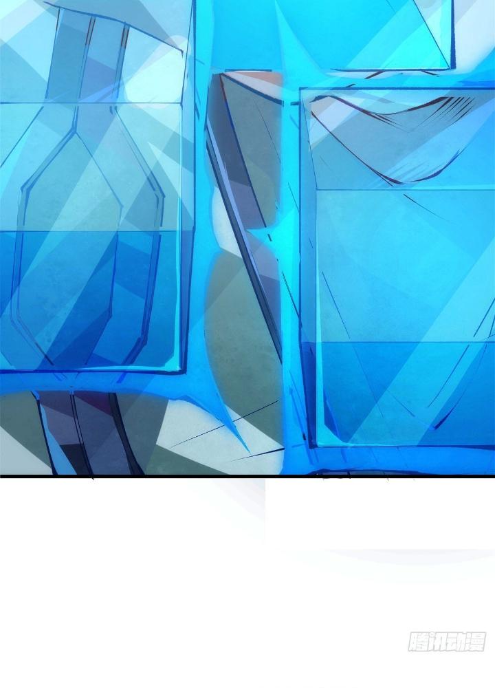 Long Hưởng Thiên Hạ Chapter 40 - Trang 3